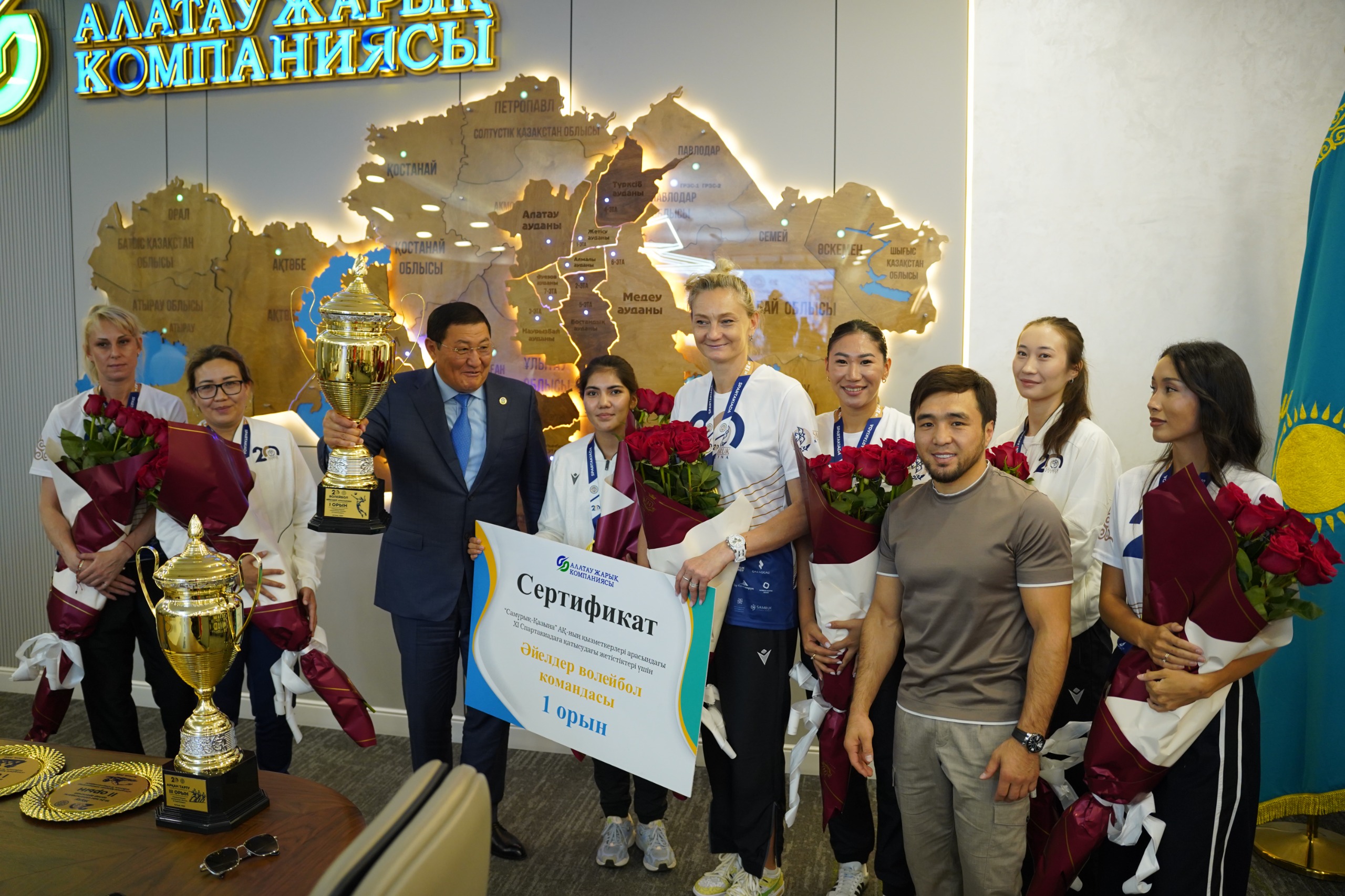 АО «Алатау Жарық Компаниясы» торжественно встретило своих спортсменов