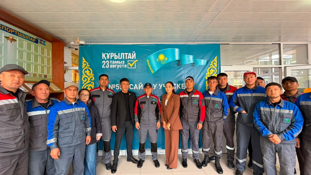 Будущее страны — в нашем выборе 🇰🇿